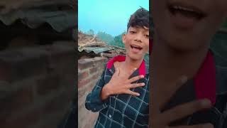 love 😭😆😆😆😆 hindisong song lovesong bhojpurimusicchannel music bhojpuri bhojpurimusic 🥰😆😆😄 [upl. by Zeena]