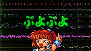 Final of Puyo Puyo  Puyo Puyo 0CCFamiTracker 2A03 [upl. by Malliw489]