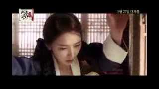 청춘학당  풍기문란 보쌈 야사 School of Youth  The Corruption of Morals 2014 예고편 Trailer [upl. by Gregg]