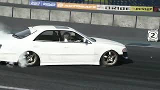 Toyota Mark 2 Ebisu Minami Jump [upl. by Vanni]