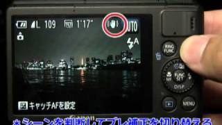 キヤノン PowerShot S100（カメラのキタムラ動画CANON） [upl. by Pisarik768]