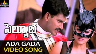 Salute Video Songs  Ada Gada Gada Video Song  Vishal Nayanatara  Sri Balaji Video [upl. by Dawaj378]