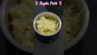 Ragda Petis dinnerreceipe yummyfood prineshvlogs viralshort [upl. by Vatsug673]