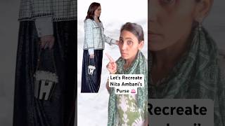 Nita Ambani ka Lakho ka Purse 👛  How to become a purse designer  Ghamu saran shorts recreate [upl. by Sum]