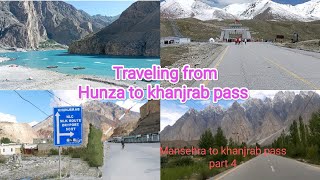 khanjrab pass  China border  Hunza to khanjrab pass  Hunza to China border [upl. by Analrahc280]