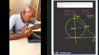 Importance of geometry in finding the area under the curve  Integral Calculus  IIT JEE Maths [upl. by Nogem]