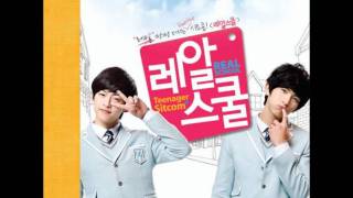 Always 유키스 Real School OST [upl. by Kellie]