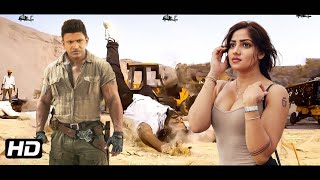 Puneeth Raj Rachita Ram New Hindi Dubbed Action Movie  New South Indian Movie Dubbed In Hindi Full [upl. by Nerhtak]