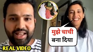 Smriti Mandhana Congratulates Rohit Sharma on His second Baby Boy  Rohit Sharma second Baby News [upl. by Emoryt]