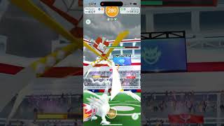 Pokémon Go  Ultra Raid  Kartana shiny [upl. by Kristen]