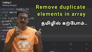 C35  Program to remove duplicate elements in an array  remove repetitive values in array [upl. by Aihceyt]