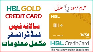 HBL Gold Credit Card  Habib Bank Gold amp Green Credit Card [upl. by Virge]