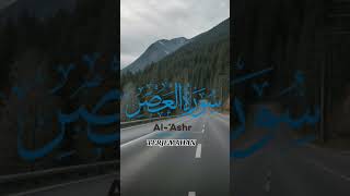 Terjemahan surah Al AshrBantu subscribe Hudz Channelquran surah surahalashr [upl. by Ahsienahs512]