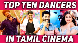 Top 10 Dancers in Tamil Cinema  Vijay  Prabhu Deva  Nettv4u [upl. by Kcirednek]