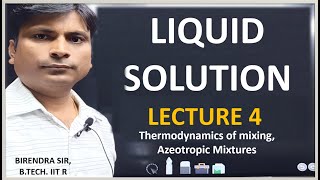 LIQUID SOLUTION LECTURE 4  JEE Preparation  Birendra Sir BTech IITR [upl. by Odnavres]