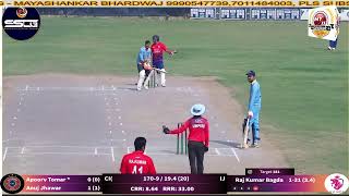 SSCG CIRC CRICKET LEAGUE  SEMIFINAL ICAI JAIPUR vs CA IKONS INDORE [upl. by Giustino]