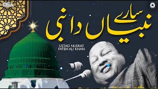 Sare Nabian Da Nabi  Ustad Nusrat Fateh Ali Khan  HD Video Qawali  Qawwali  OSA Islamic [upl. by Otreblon]