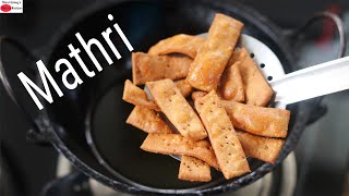 Ajwain Mathri With Whole Wheat Flour  Crispy Atta Mathri Recipe  Evening Snacks  Skinny Recipes [upl. by Nywles]