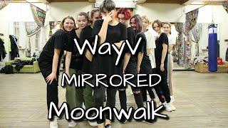 WayV  Moonwalk MIRRORED Dance Tutorial Русский Туториал [upl. by Pandich]