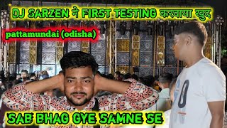 dj sarzen ने भूकंप मचा दिया odisha pattamundai में  dj Sarzen fire 🔥🔥 है [upl. by Nirol]