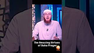 The Amazing Virtues of Duha Prayer reels shorts DrMuhammadSalah hudatv [upl. by Brian]