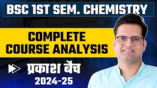 BSc 1st Semester Chemistry Complete Course AnalysisPrakash BatchBe DKDian [upl. by Tandie]