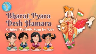 Bharat Pyara Desh Hamara  New Patriotic song for kids  Rhymetime Rabbit Independence day song [upl. by Engedus]