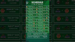 PSL 2024 Complete Schedule shorts psl2024 [upl. by Innes842]