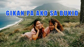 Gikan pa ako sa bukid LYRICS [upl. by Naxela286]