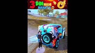 3 din nahi nahaya 😂 free fire funny moments shorts freefire deepakrds funny freefirefunny [upl. by Akimyt]