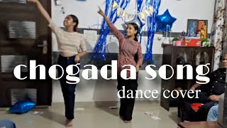 CHOGADA full video song dance cover ।। LOVEYATRI ।। dance steps for wedding ।। darshan raval song [upl. by Nueovas279]