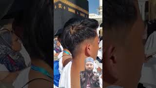 M S A Shimoga kaaba kaba hajj meccahajj duet [upl. by Michaud]