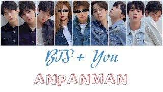 BTS  Your Duo 9 members  Anpanman Color Coded LyricsRom [upl. by Nelli]