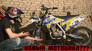 КУПИЛ НОВЫЙ МОТОЦИКЛ И ПОЕХАЛ СРАЗУ В МИНИ ДАЛЬНЯК  УПАЛ  Motoland TT300 [upl. by Calandria]