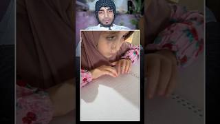 Aankho Se Nhi Dikhta quot Quran Seekhna  allahuakbar islamicshorts foryou [upl. by Ahsiener]