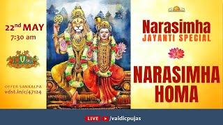 Narasimha Jayanti Special Narasimha Homa  22 May 2024  Live From VDS Bangalore Ashram [upl. by Jandy295]