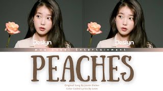 Justin Bieber  Peaches  Cover By Jeslyn 제슬린 Soloist Of MVa Label Entertainment ✨ [upl. by Frasco]