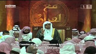 Tout est entre les Mains dAllah  Sheikh Salah Al Moghamssi [upl. by Ariday]