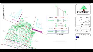 LAYOUT SHEET SCALE amp PLOT CAD [upl. by Arotal723]