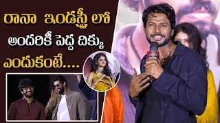 Sundeep Kishan Speech  Devaki Nandana Vasudeva Movie Trailer Launch  Rana Daggubati maaxtvtelugu [upl. by Juanne]