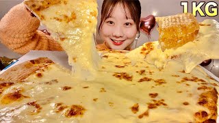 ASMR 1KG of Cheese Ultra Cheese Pizza【Mukbang Eating Sounds】【English subtitles】 [upl. by Adabel]