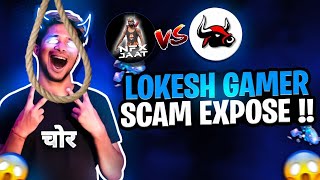 LOKESH GAMER EXPOSED  COLOR TRADING SCAM  LOKESHGAMER [upl. by Anilok]