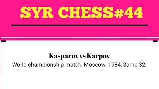 Kasparov vs Karpov World championship match Moscow 1984Game 32 [upl. by Towny]