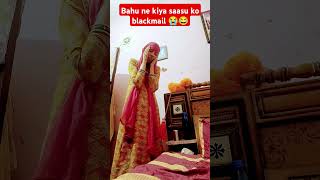 Khada naas😭😂 comedy funny entertainment harynavi saasbahu [upl. by Nylesoj247]