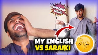 My English Accent vs My Saraiki  Kaptan amp Sons Waqas ko Smjh nhi ayi kashifmushtaq67 vlog [upl. by Abrahan893]