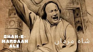 ShahMardan Ali sher yazdan AliNusrat Fateh Ali Khan Qawwalioriginal nusratfatehalikhan qawali [upl. by Airom]