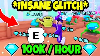 💎NEW INFINITE DIAMOND FARM METHOD In Pet Simulator 99  100K GEMS PER HOUR  GOLDEN WATERING CAN [upl. by Imef]