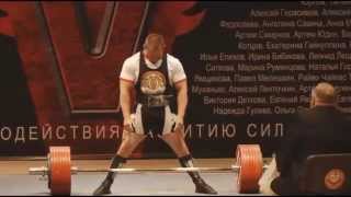 395 kg raw deadlift 899 kg  Andrey Belyaev  Battle of Champions 2014 [upl. by Florida]