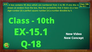 Ex 151 Q18 Class10  Probability  Exercise 151  Class10 Math  Class10 Ex 151 Q18  Green Board [upl. by Aven]