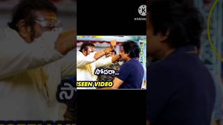 Mohan Babu hugs Pawan Kalyan status video 💕🙏 mohanbabu pawankalyan shorts [upl. by Adrahc741]